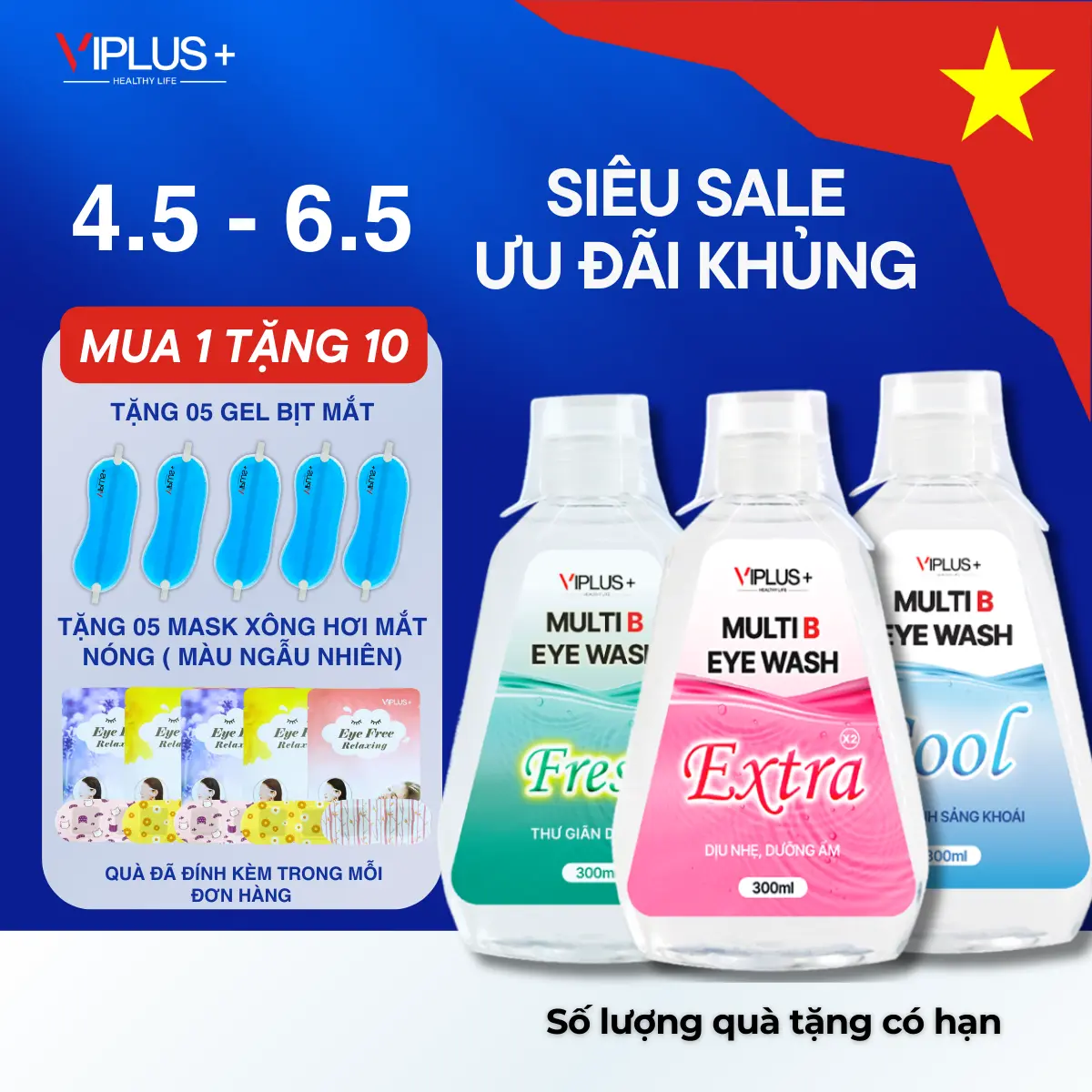 Nước Rửa Mắt VIPLUS+ Multi B Eye Wash 300ml - Bổ Sung Độ Ẩm, Vitamin Cho Mắt, Hỗ Trợ Làm Sạch Dưỡng Ẩm Mắt Lens