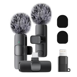 Microfono de solapa inalámbrico mini para iPhone iPad Android - Cancelación de ruido inteligente, Plug & Play, Adaptador Lightning, Micrófono de solapa para TIKTOK, Grabación de video, Vlog, Transmisión en vivo