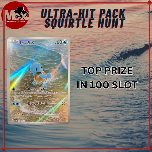 psa pokemon card values 2025 Pokemon Japanese M2a-MEGA Dream EX - #199 - Psyduck - Art Rare main image 0