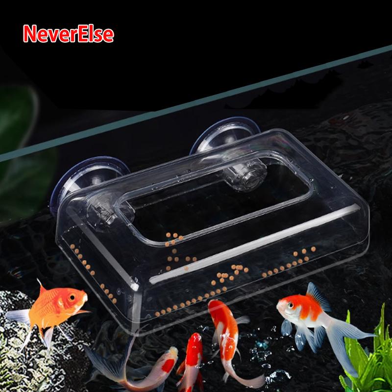 Aquarium fish tank feeder acrylic fish feeder gold aquarium fish food feeder fixed-point anti drifting fish food feeding circle 9