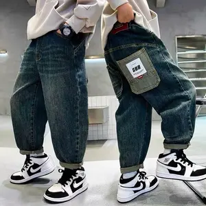 [COD] CELANA SKENA ANAK COWOK KEREN SIZE 110-140 IMPORT PREMIUM - CELANA JEANS BAGGY ANAK COWOK KOREAN STYLE - BAGGY PANTS ANAK COWOK KEREN