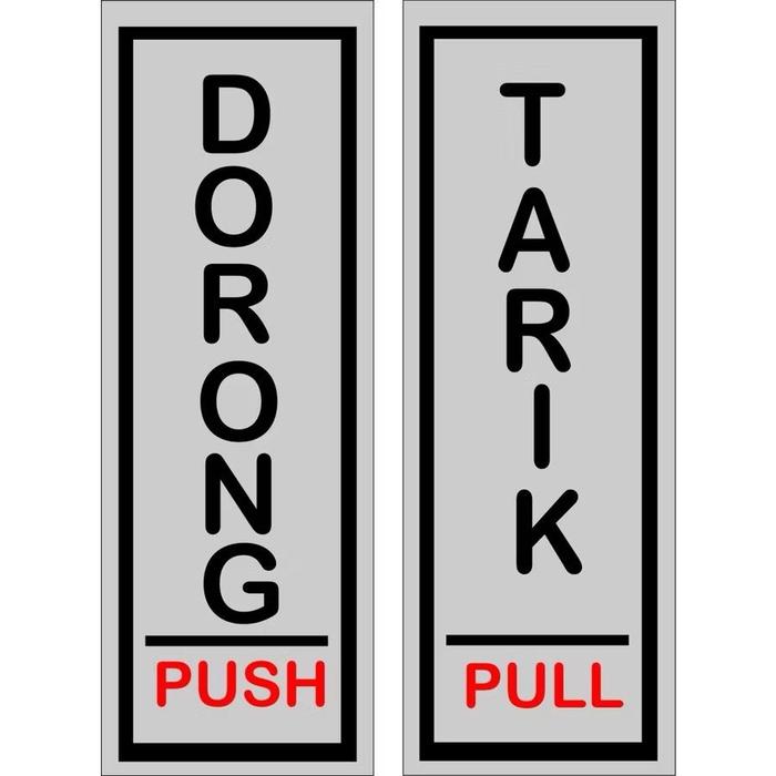 Gambar sticker stiker tulisan pintu dan ruangan kantor dan rumah tangga dari OTO LIGHTING_NEW Kota Bekasi Tokopedia