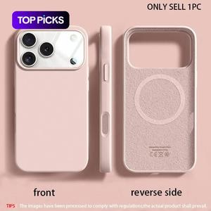 磁気液体シリコン製スマホケース、フルボディ耐衝撃カバー、iPhone 11 12 13 14 15 Plus 16 17Air 17 Pro Max対応アクセサリー