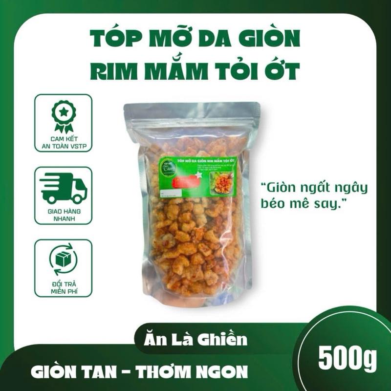   DEAL LIVE  500 Gram Tóp Mỡ Da Heo Mắm Tỏi Ớt Hương Vị Đậm Đà Thử Nghiệm Món Ăn Độc Đáo 