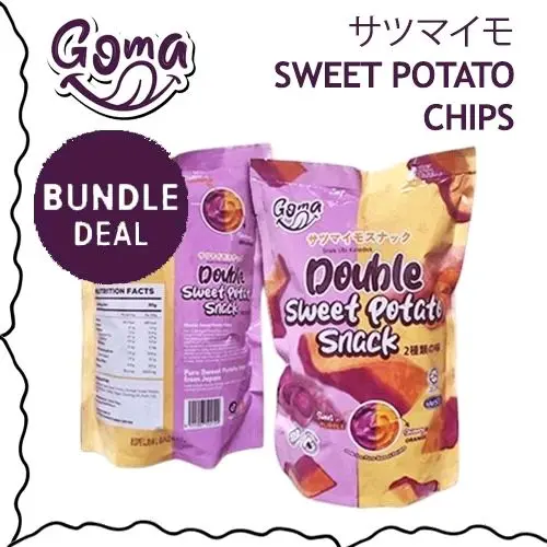 HALAL - GOMA サツマイモ Sweet Potato Chips (HALAL Certified) Obalab