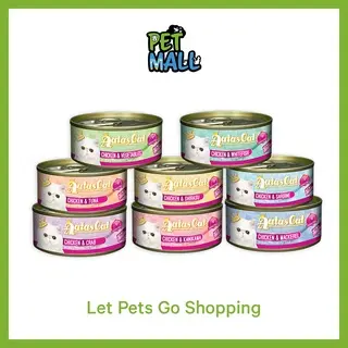 [Bundle of 24] Aatas Cat Creamy Chicken Wet Cat Food 80g