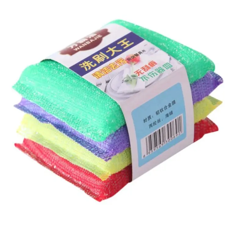ZakkaStore COD Super Magic Sponge Spons Cuci Piring Bantal Spons Warna Warni 1