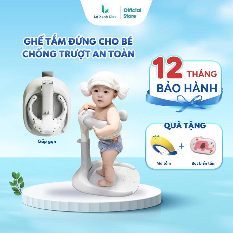 Ghế Tắm Đứng Cho Bé Đa Năng Lá Xanh Kids 5in1 - Ghế Tắm, Thay Tã, Rửa Vệ Sinh, Tập Đứng, Bôi Dưỡng Ẩm, Ghế Tắm Đứng Gấp Gọn Nhựa ABS