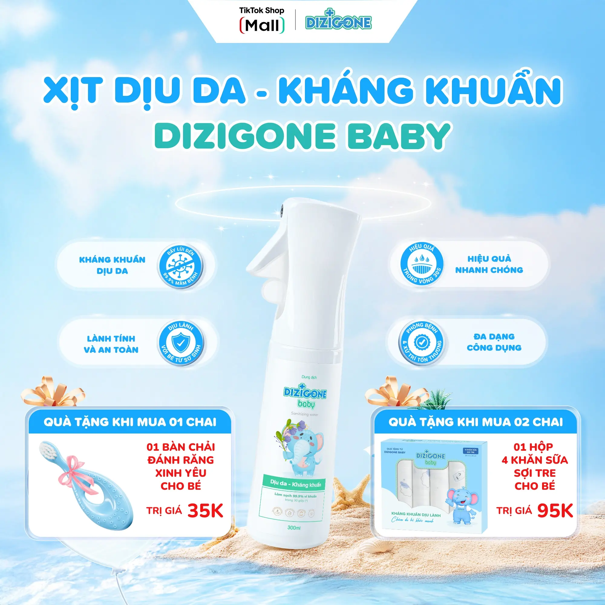 Xịt kháng khuẩn DIZIGONE Baby 300ml - KÈM QUÀ TẶNG