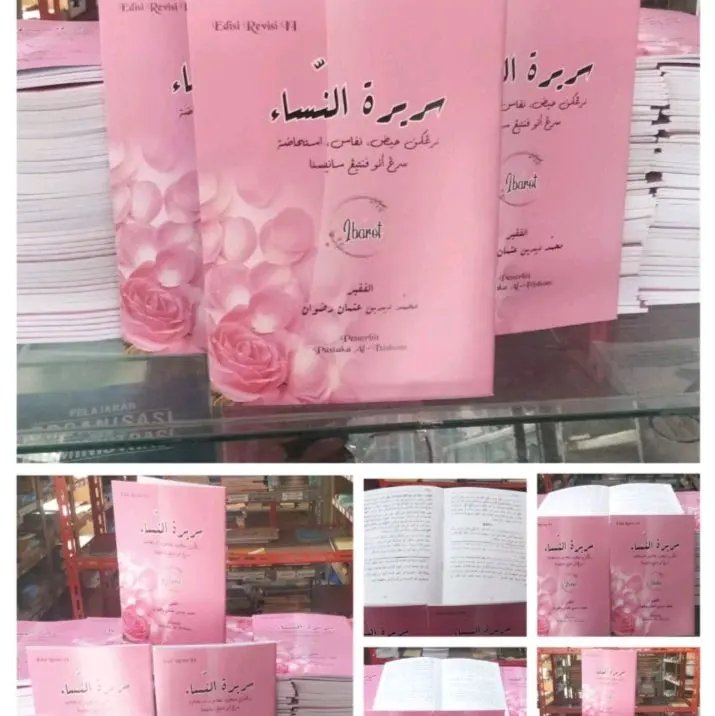 Kitab tentang haid nifas dan istihadoh