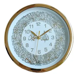 Jam Dinding NIIGATA 1477 Kaligrafi Angka Timbul With Quartz Movement Diameter 26 Cm Chrome Nigata