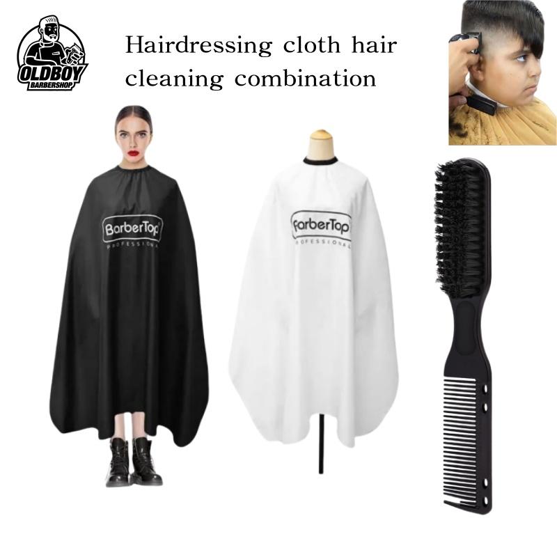 Kain Sekeliling, untuk Kedai Gunting Rambut, Jiong, Dicelup Minyak ...