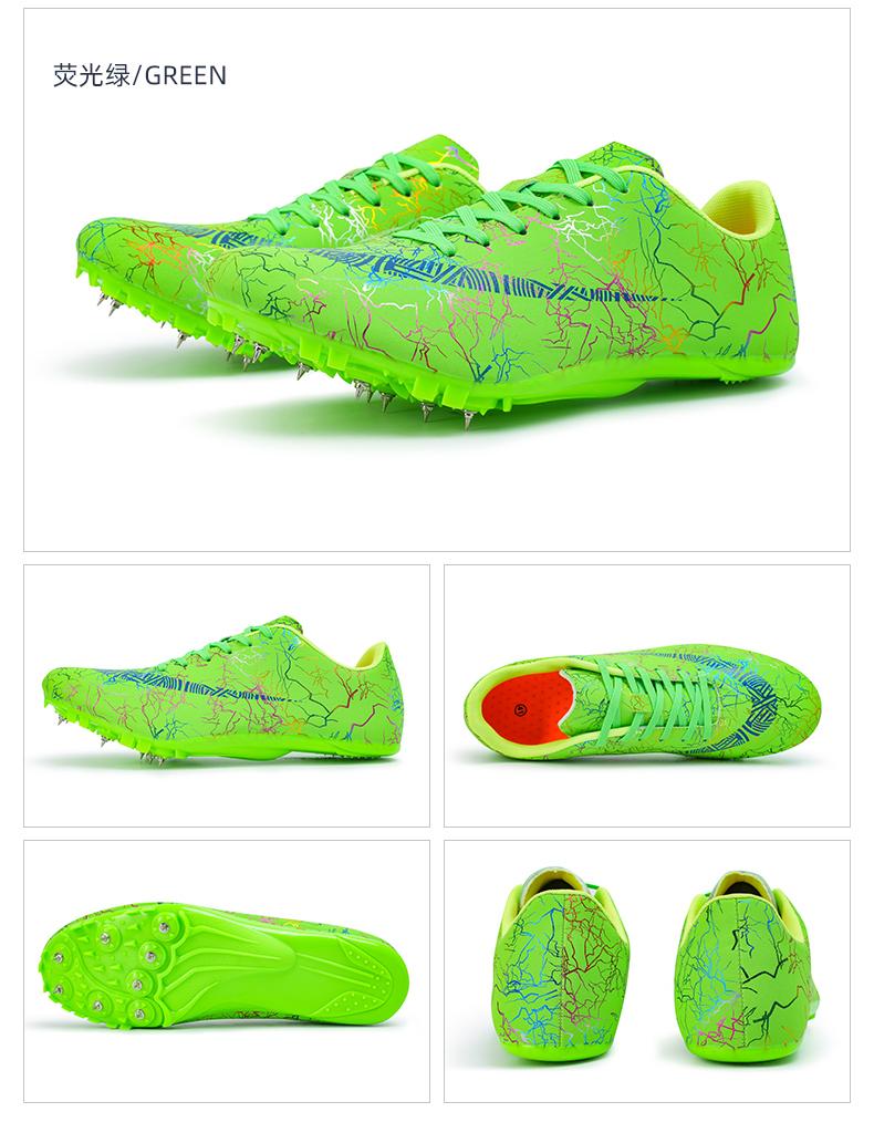 Product Introduction of Youth Sports Competition Dedicated Track and Field Shoes Sports Shoes Spike Shoes Short Running Shoes Male Female Student Running Shoes Competition Long-Length Sports Shoes Mid-Len 48