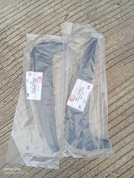 Product Review of Garnish depan canter FE71/lis kaca pintu from o**4 0