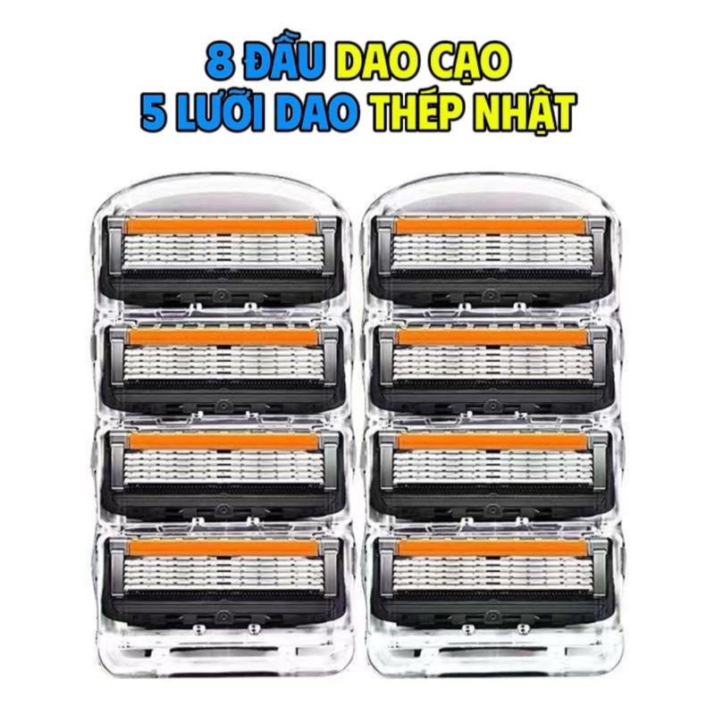 8 ĐẦU DAO CẠO RÂU ko cán 5 lưỡi thép Nhật phủ titan sắc bén bền bỉ không han rỉ. Lắp vừa mọi loại cán