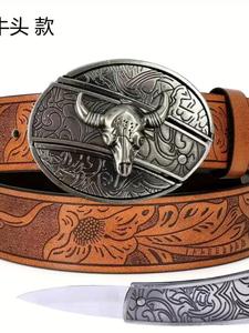 Cinturón de cuero con animales grabados, multifuncional y a la moda para hombres, estilo punk con accesorio de cuchillo, apto para todas las estaciones