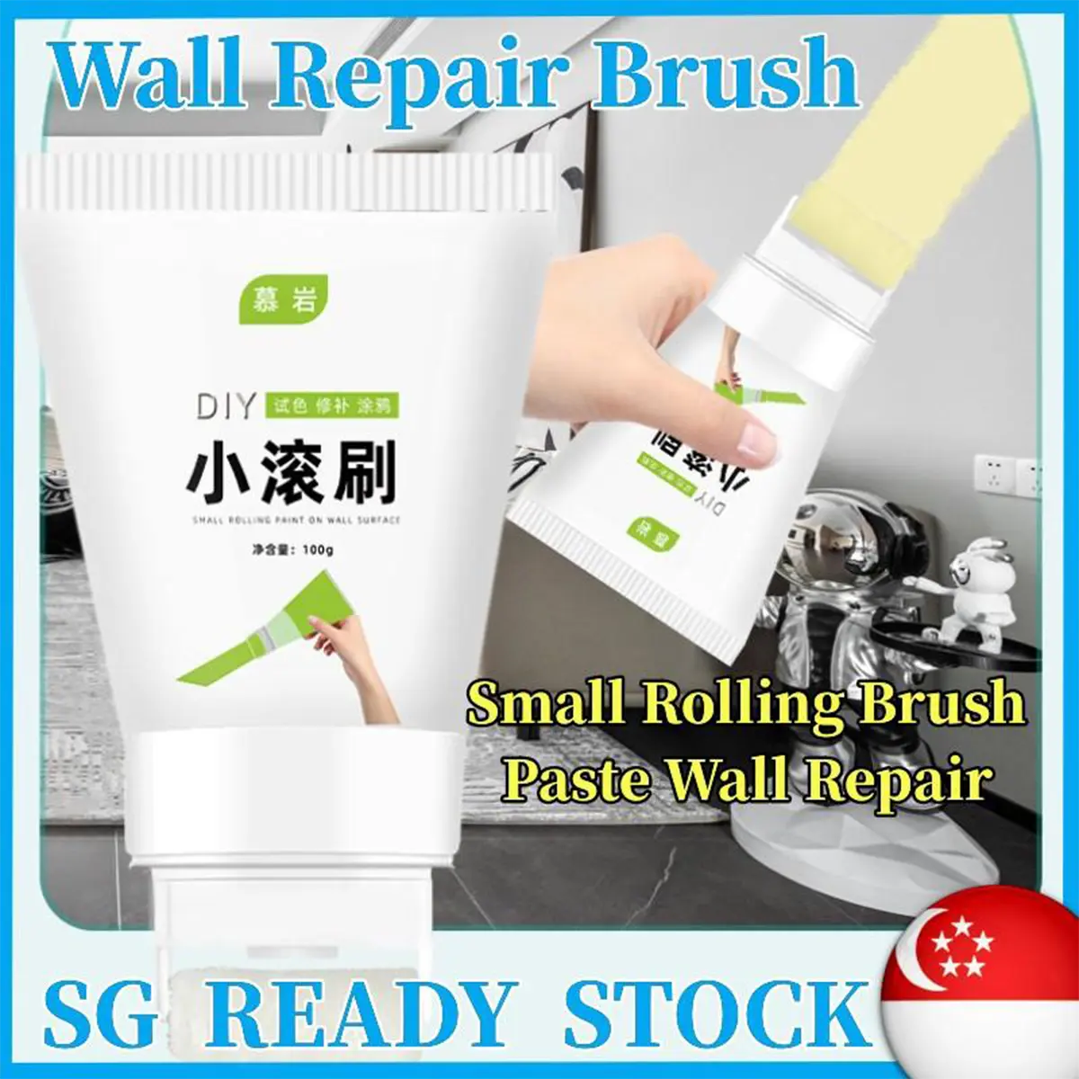 SG READY STCOK Wall Repair Brush Small Rolling Brush Wall Latex Paint High Coverage Latex Paint Wall Paste Wall Repair