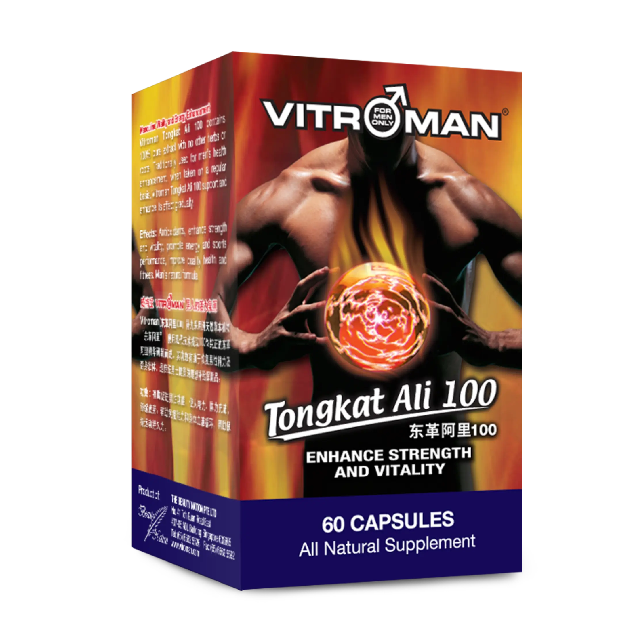 Vitroman Tongkat Ali 100 - Improves Athletics and Physical Performances
