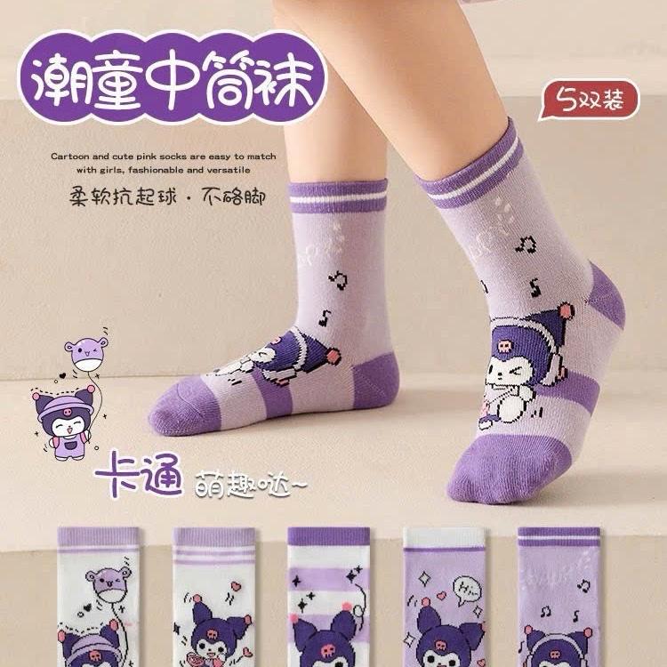 Deal hời Kuromi Set Tất Kuromi Bé Gái 1-12T Xinh Xắn Dễ Thương Cổ Cao Bảo Vệ Và Tạo Dáng Cho Chân Bé Gái Sản Phẩm Giá Ưu Đãi