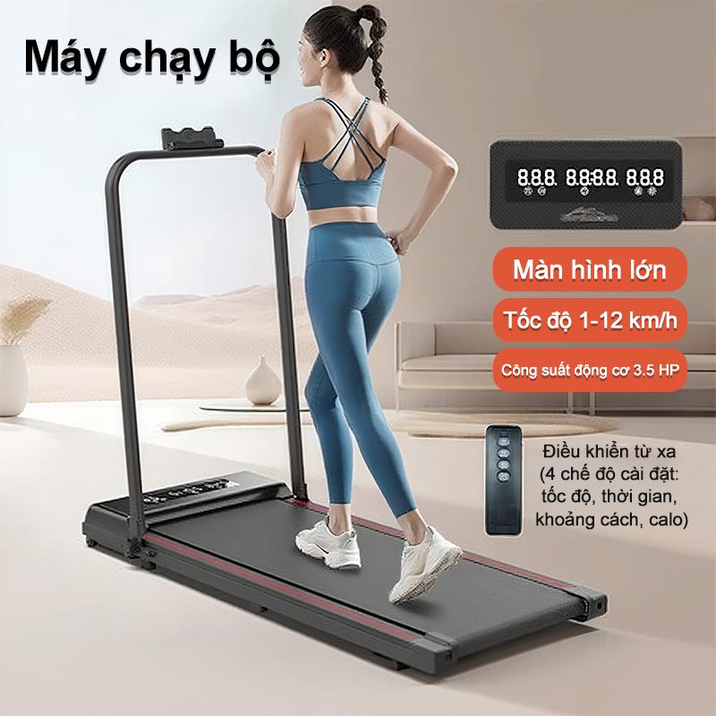 (ALL) GYM — Nhiều mẫu máy chạy bộ gia dụng hiện đại, có điều khiển từ xa, gọn nhẹ, phù hợp với mọi không gian nhà ở, máy chạy bộ gia dụng, máy đi bộ điện, máy chạy bộ tập thể dục.