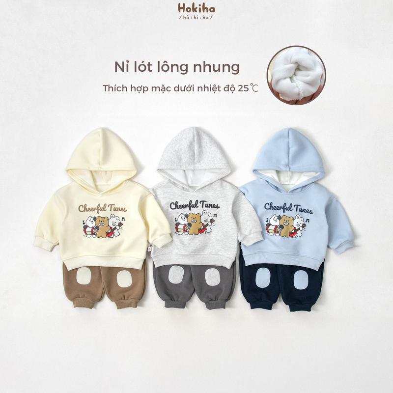   Hokiha  B324- Bộ quần áo hoodie nỉ lót lông nhung đáp gối cho bé hình dễ thương vải nỉ mềm mịn ấm áp size 8-17kg 