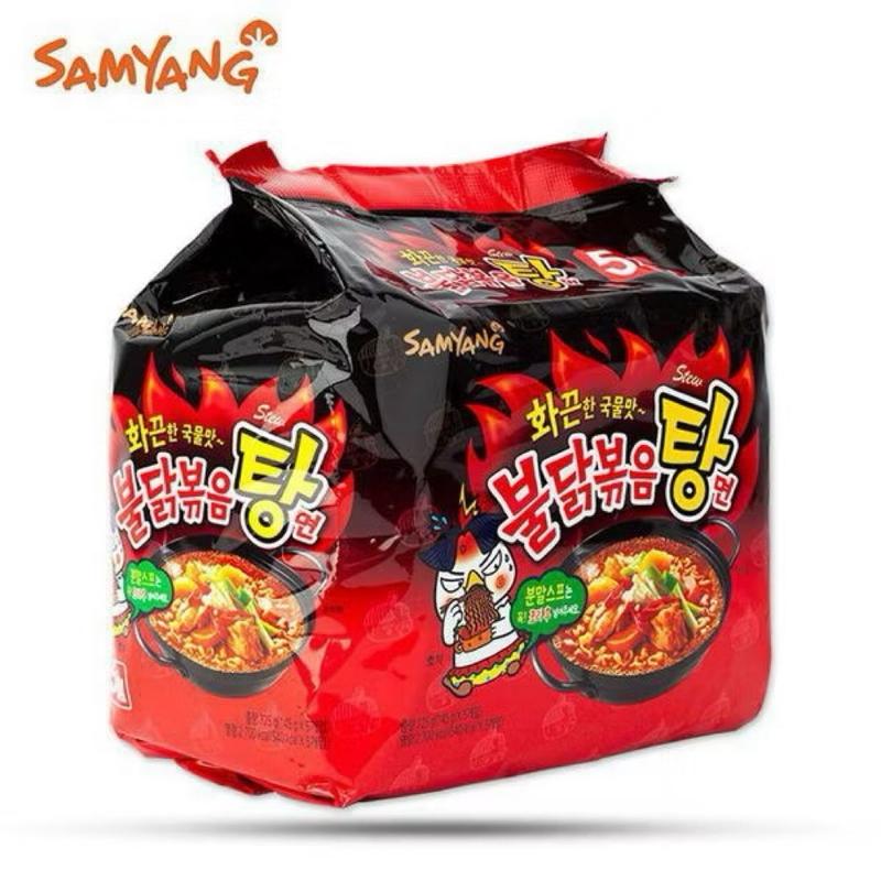 TOP Mì Gà Cay Nước SamYang Hàn Quốc Hot Chicken Ramen Stew