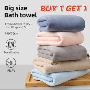 [BUY 1 GET 1】Towel Bath 300g Thickened Weight Cloud-Like Solid Coral Fleece Bath Towel | Plush & Skin-Friendly, Super Absorbent & Quick-Dry for AC Rooms - 70*140CM Bigger Size