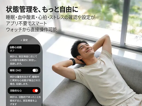 大人気【2026最新・第3世代】スマートウォッチ Chat GPT FOSMET QS40 iPhone アンドロイド対応 Smart Watch 丸型 メンズ 10日間のバッテリー持ち 常時表示 AI文字盤 1.43インチ AMOLEDディスプレイ サファイアガラス搭載 通知や通話機能付き自動運動検知 3ATM防水 付属ベルト2本