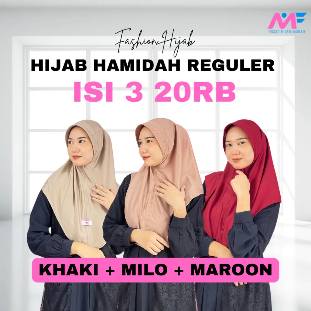 Khaki + Millo + Maroon