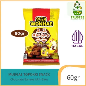 Mujigae Wonhae Topokki Snack Chocolatte Banana Milk / Snack Kue Beras Halal 60gr