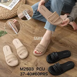 Sandal Selop Wanita Karet Import BALANCE Motif Rajut 3 CM / M-2503