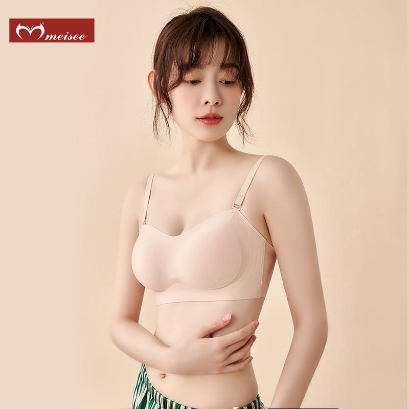 MEISEE BH Seamless Bra Push Up Cup A Style Pakaian Dalam Wanita High Quality Busa Tipis push bra MEISEE BH Seamless Bra Push Up Cup A Style Pakaian Dalam Wanita High Quality Busa Tipis push bra