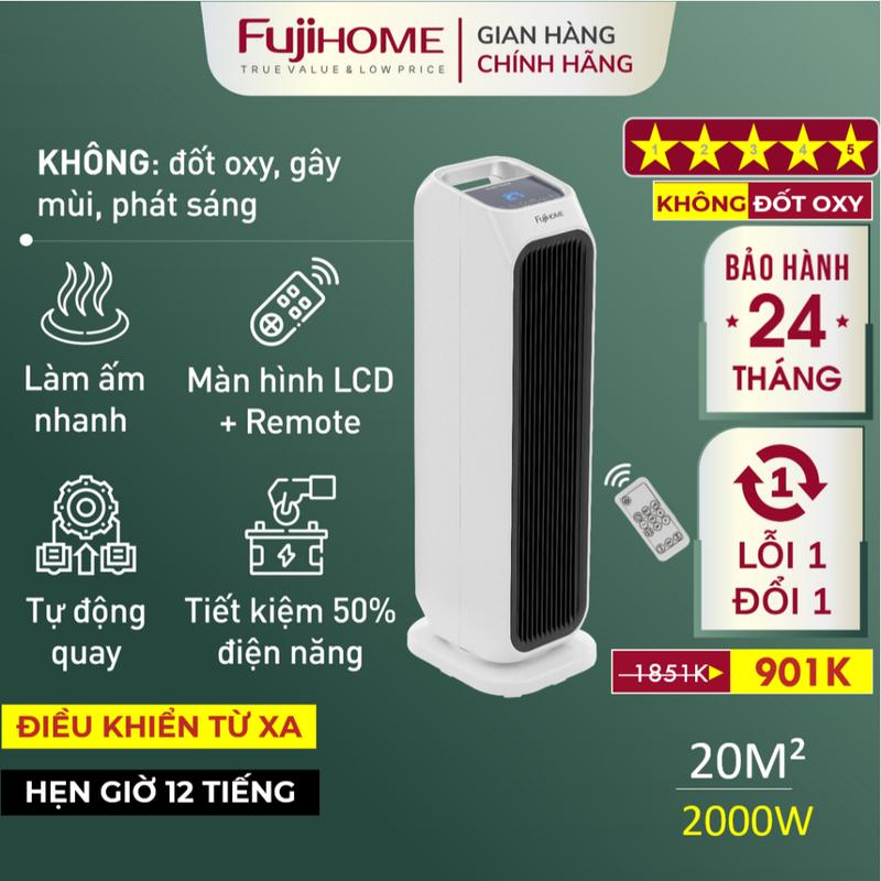 Máy sưởi gốm điều khiển từ xa tiết kiệm điện không khô da sưởi ấm phòng