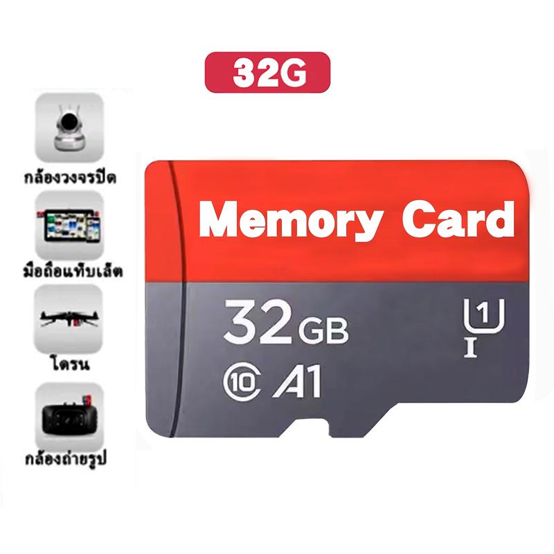 Thẻ Nhớ MicroSDXC Ultra A1 32GB/64GB/128GB/256GB