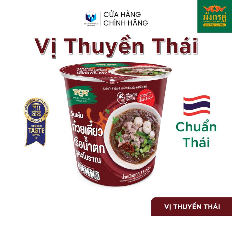  Miến ăn liền SONG LONG - vị Mì Thuyền Thái  Ly   Chuẩn Thái  