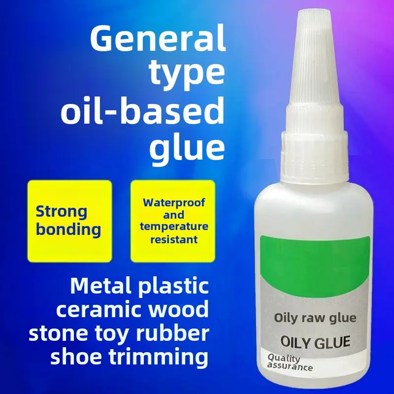 Keo dán giày, 50ml * 1, Siêu dính, Đa Năng, Keo dán mạnh, Keo dán giày đa năng, Keo dán giày siêu mạnh, Thích hợp để sửa chữa giày keo  vá  tường 2