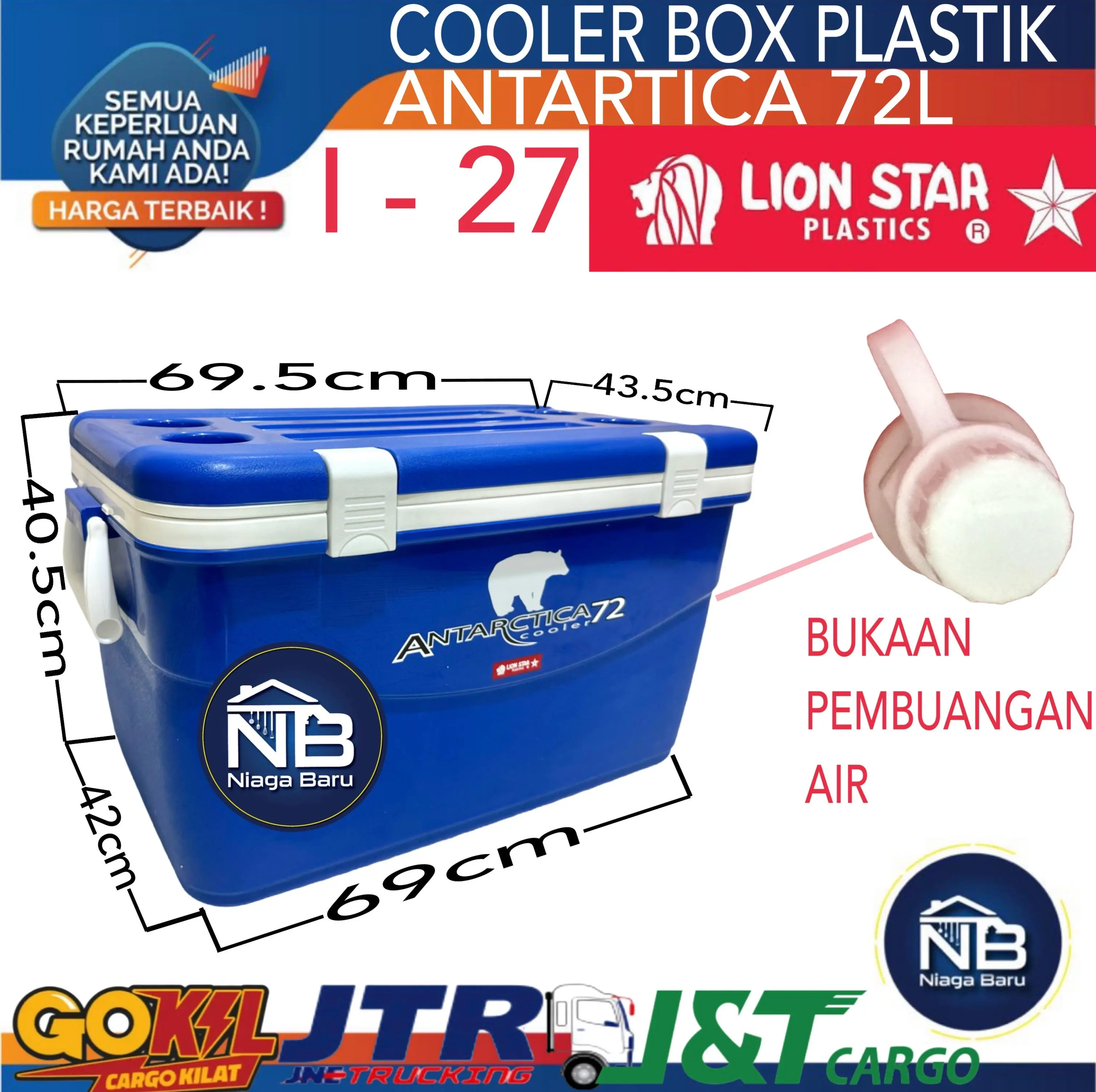 LION STAR Antarctica / Antartica Cooler Box 72liter