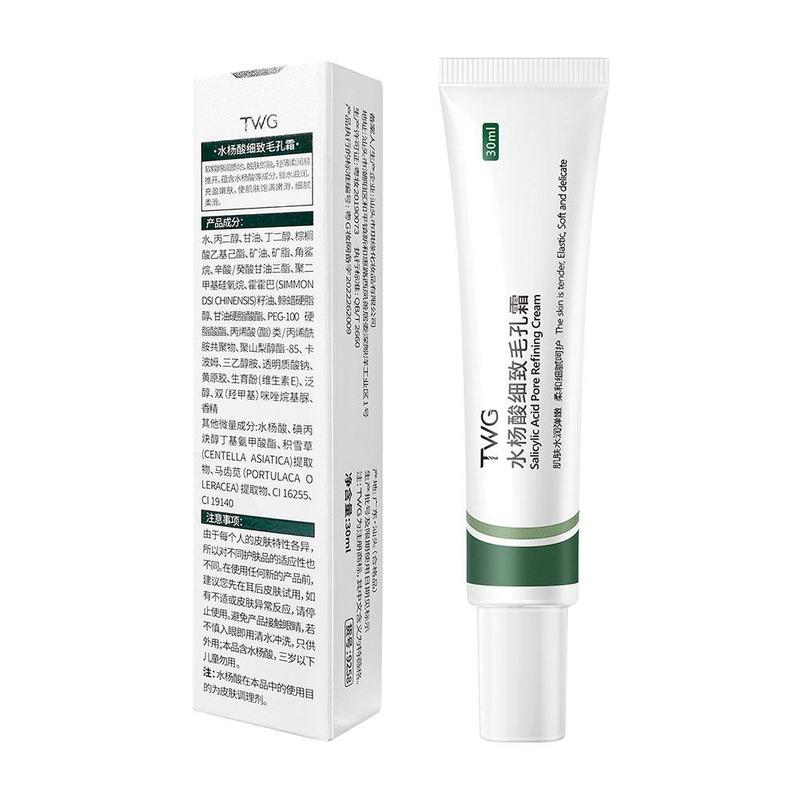 Product Introduction of 20g Salicylic Acid Face Cream Moisturizing Shrinking Pores Non Greasy Face Cream 18
