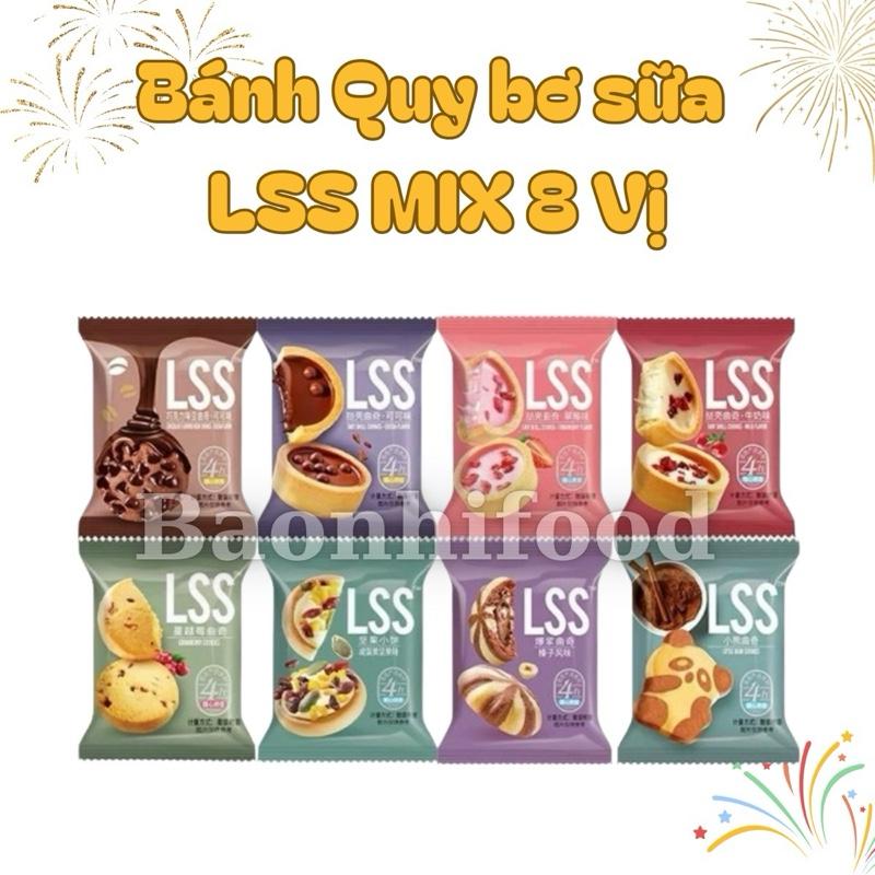 Mua từ 1kg tặng quà ngẫu nhiên áp dụng đến 31 12 BÁNH QUY BƠ SỮA SOCOLA LSS mix 8 vị ăn vặt socola chocolate dâu sữa chua masmalow