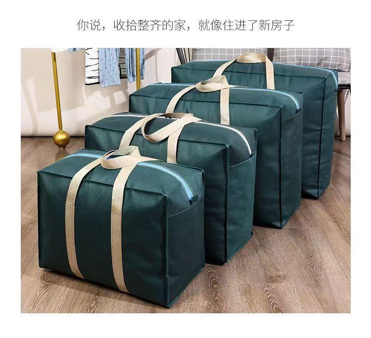Product Introduction of (COD) big bag large sack bag zippered bag Toto bag pillow bag clothes bag large shirt bag bed sheets plastic Toto cloth bag 51