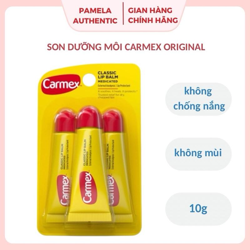 (BILL US - CÓ SỈ) Set 3 Tuýp son dưỡng môi Carmex Original Skincare