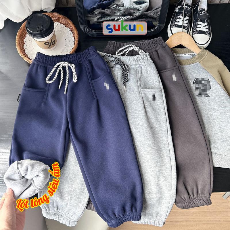  Quần nỉ lót lông cho bé trai bé gái Quảng Châu SUKUN Quần bé trai lót lông Quần lót bông trẻ em Quần nỉ lót bông cho bé Quần bé trai lót bông 