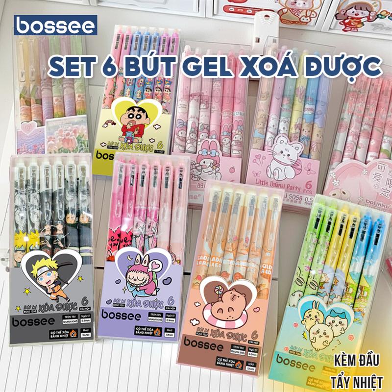 Set 6 Bút mực gel tẩy xóa được ngòi 0.5mm mực xanh tím - Bút gel mực tím xóa được có đầu tẩy nhiệt trên thân bút họa tiết nhân vật hoạt hình dễ thương cho học sinh
