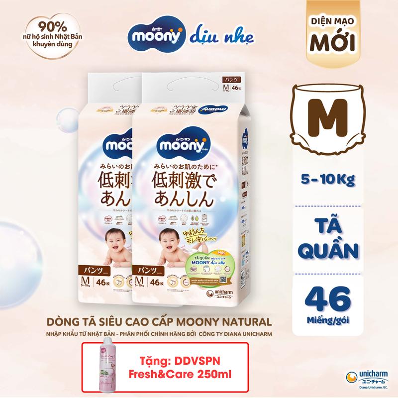 [COMBO 2-TẶNG DDVSPN SKINCARE 250ML] Moony Tã/bỉm quần Dịu Nhẹ/ Natural M46/ L36/ XL32 - Nhập khẩu Nhật Bản