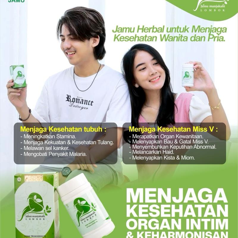 JAMU MANJAKANI LOMBOK Herbal untuk Menjaga Kesehatan Tubuh & Organ Intim Meningkatkan Vitalitas dan Stamina