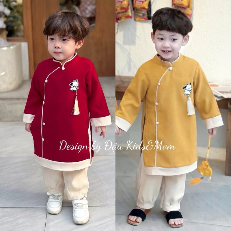Áo Dài Tết Cho Bé Trai - Áo Dài Đỏ Vàng Hình Cún Quần Be Chất Nhung Tăm Cho Bé 1-8T - Đậu Kids&Mom