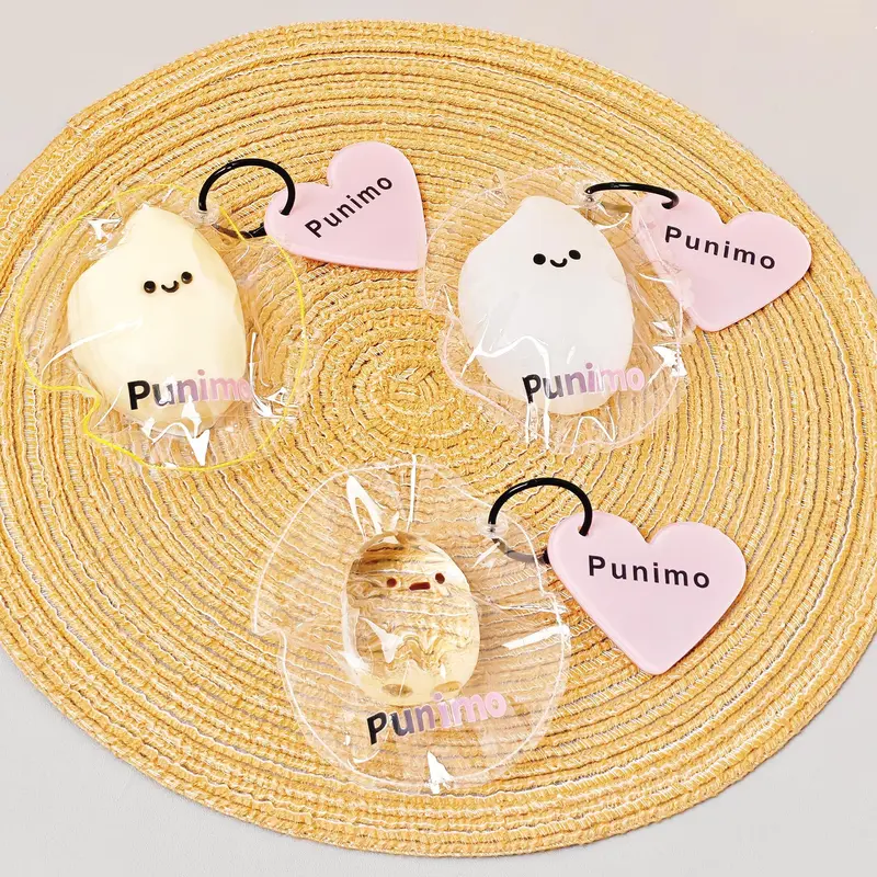 Punimo[A 117][触感・濃厚クリーム]ハートのプチプチシリーズ かわいい