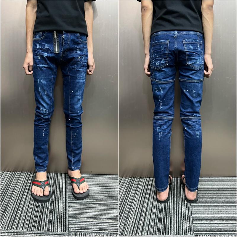 Quần Jean Nam xanh đậm xước rách khoá lệch bo gân Hót New 2025