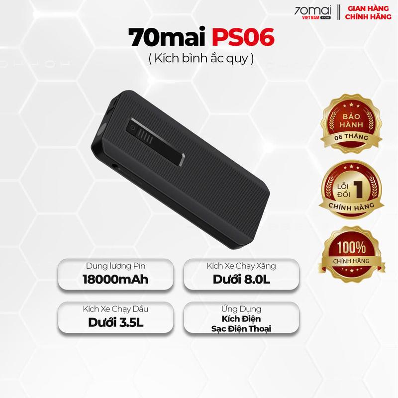 Bộ kích bình ắc quy ô tô 70mai PS06 kiêm sạc dự phòng điện thoại đa năng pin 18000 mAh