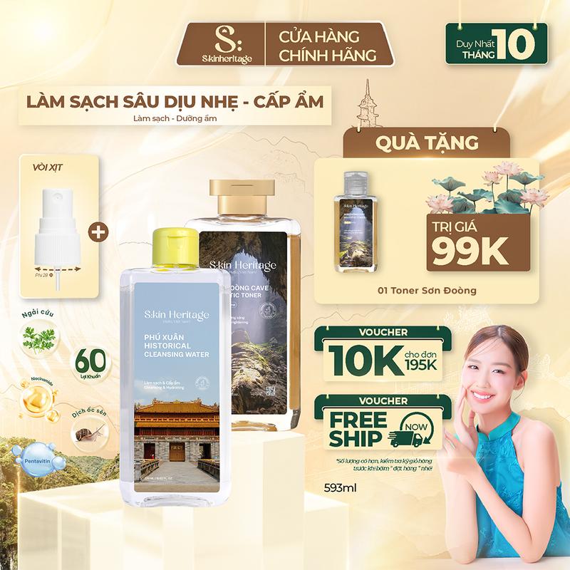 Bộ Sản Phẩm Làm Sạch Sâu, Cấp Ẩm Cho Da Dầu Mụn SKIN HERITAGE Toner Sơn Đoòng 273ml & Nước tẩy trang Phú Xuân 320ml